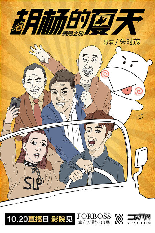 定制艾瑞克森研究所文凭毕业证